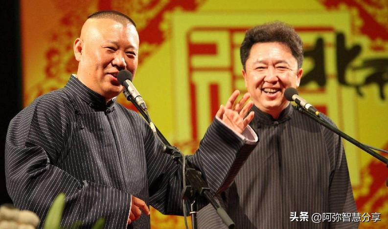 曹云金直播算成功了吗,曹云金直播分析图