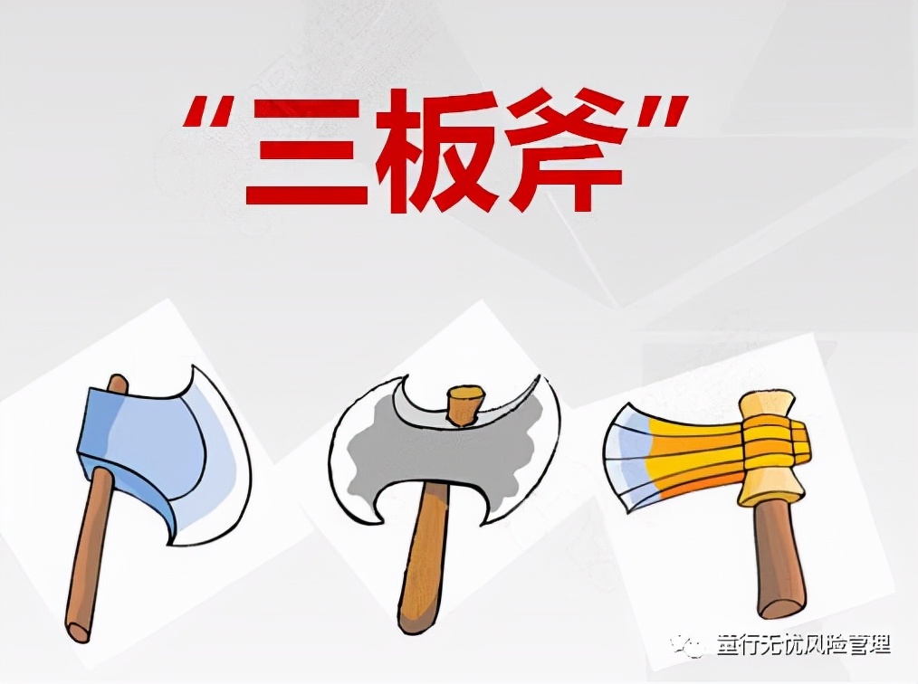 卖保险为什么社会地位低,卖保险的后果如何