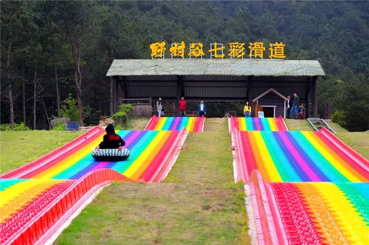 武汉武汉市妮8家的民宿,武汉附近吃住玩一条龙服务的民宿