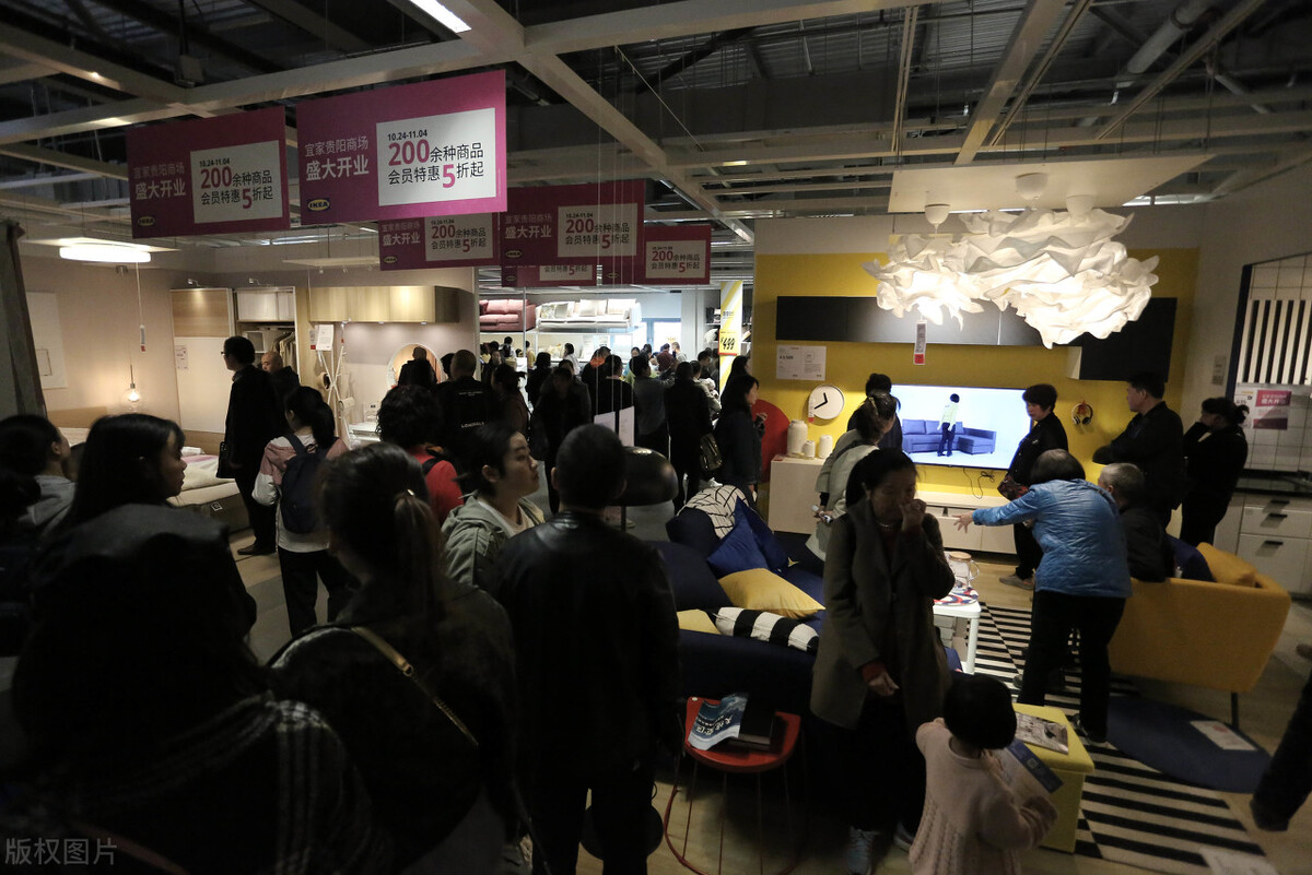 贵阳宜家关店后谁接手,贵阳宜家3月3号营业吗