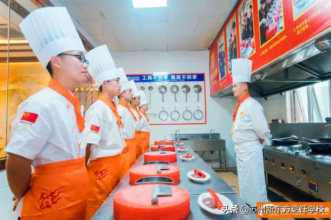 新东方学校真的能学到东西吗,新东方上课的方法有哪些