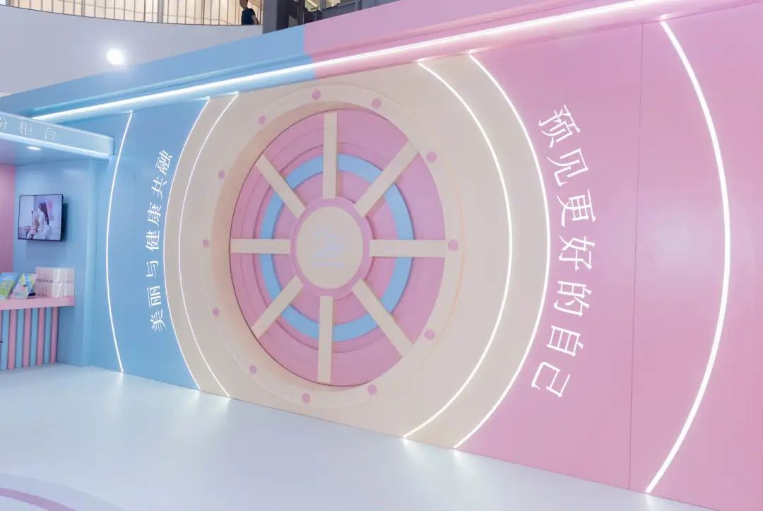 一线｜又潮又好玩！在如新NUBANK解锁健康美丽新体验