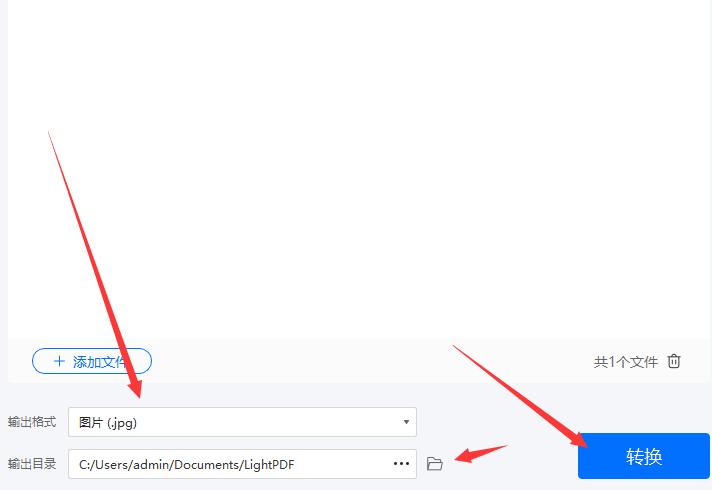 pdf怎么转成图片jpg必须要钱吗,pdf如何免费转为jpg