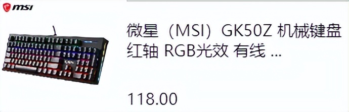 新手装机怎么选配置,现在装机最好的选择