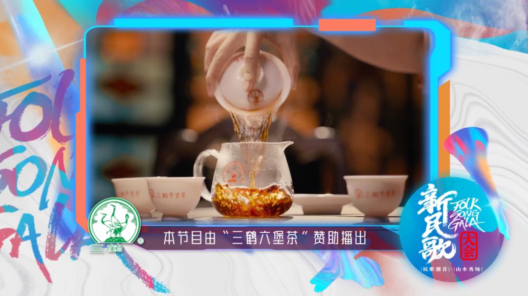 穿我的新衣去赶圩|《赶圩归来阿哩哩》推荐本期城市潮音打卡地