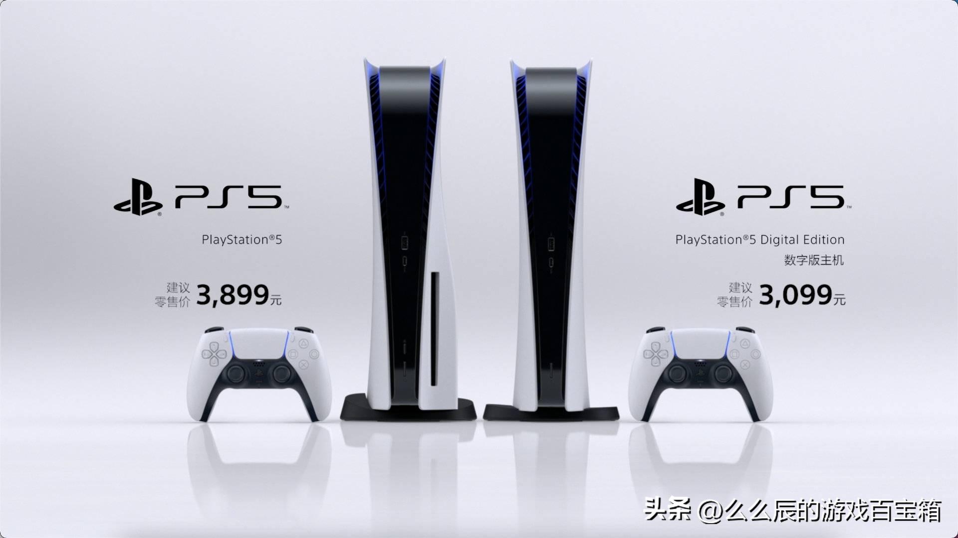 ps干货分享,ps5干货知识