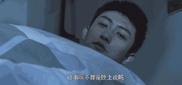 男人六种撩妹方式,男人撩妹的100种方式