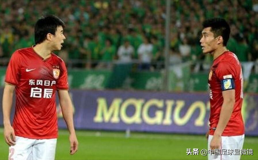 中国足球十大打架事件视频,中国足球斗殴事件回顾