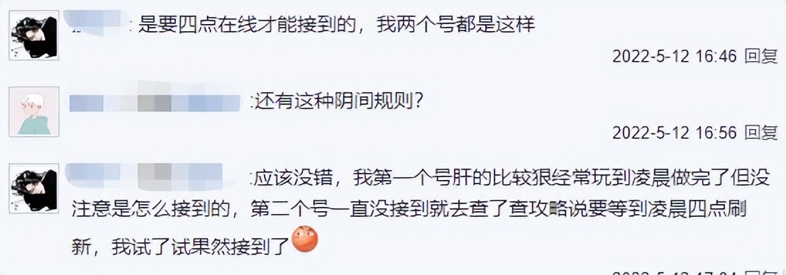 原神温迪2.6版本值得抽吗,原神温迪怎样玩