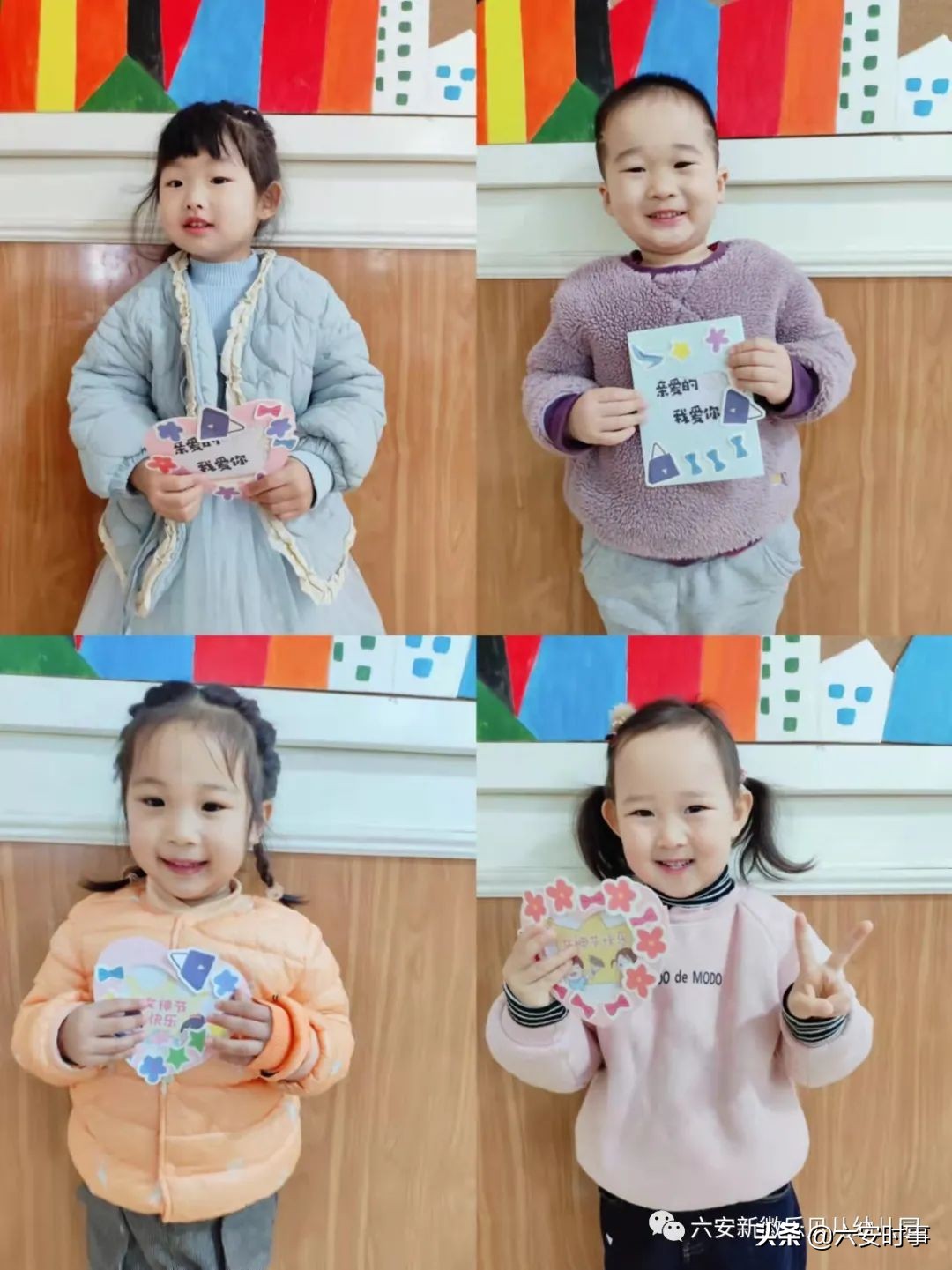 六安新徽乐贝儿,蓓蕾幼儿园三八女神节活动