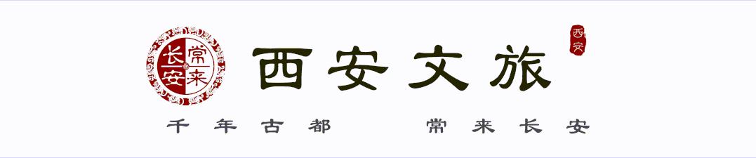 西安旅游攻略详细学生,学生西安旅游攻略最新