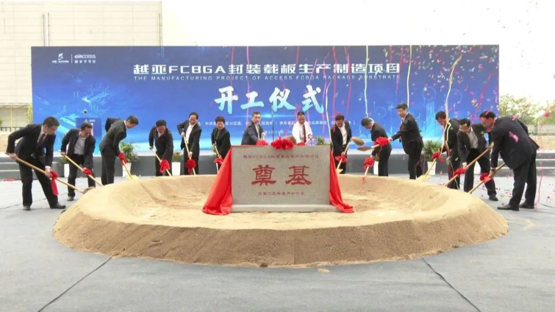 pcb行业2023年最新动态和趋势,2022年pcb行业如何