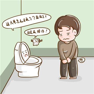 急性前列腺炎吃什么药,急性前列腺炎治疗要多少钱