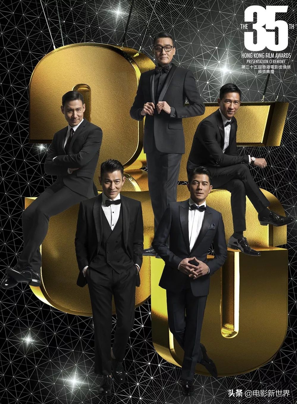 香港金像奖历届影帝成龙,香港电影金像奖历届影帝