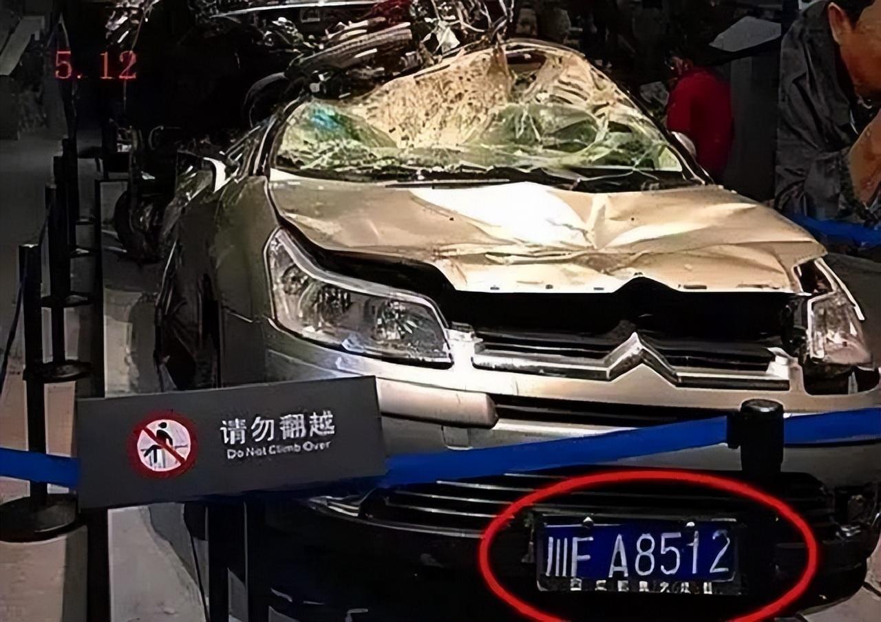 汶川大地震留下的神车,汶川地震中最特殊的车