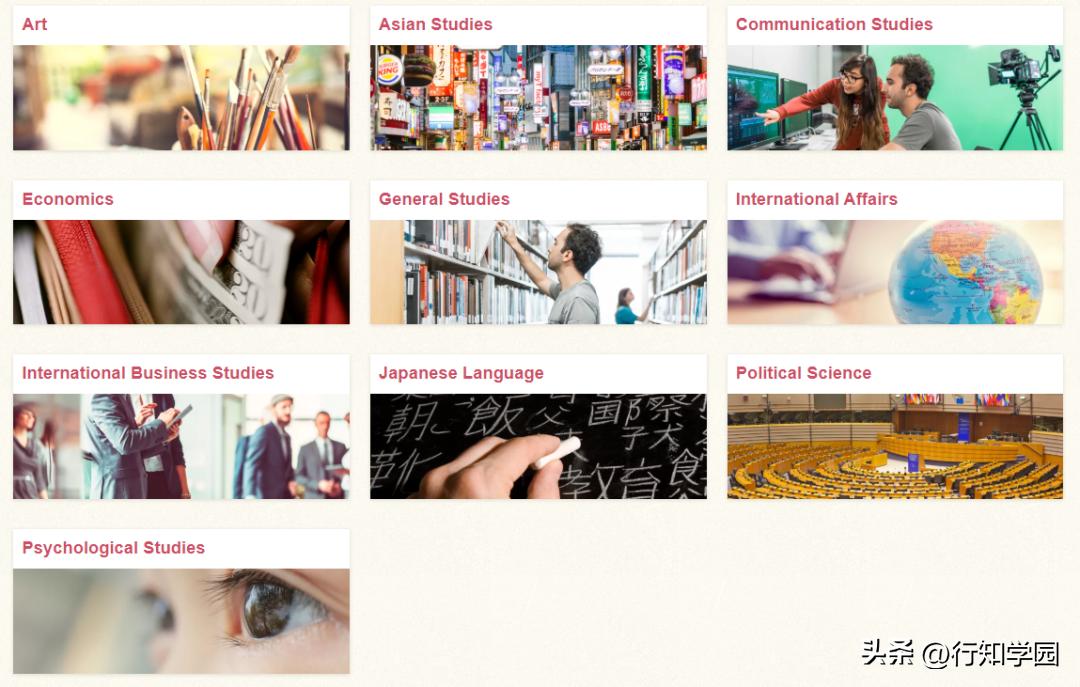 美国天普大学的申请条件,sgu项目本科申请条件