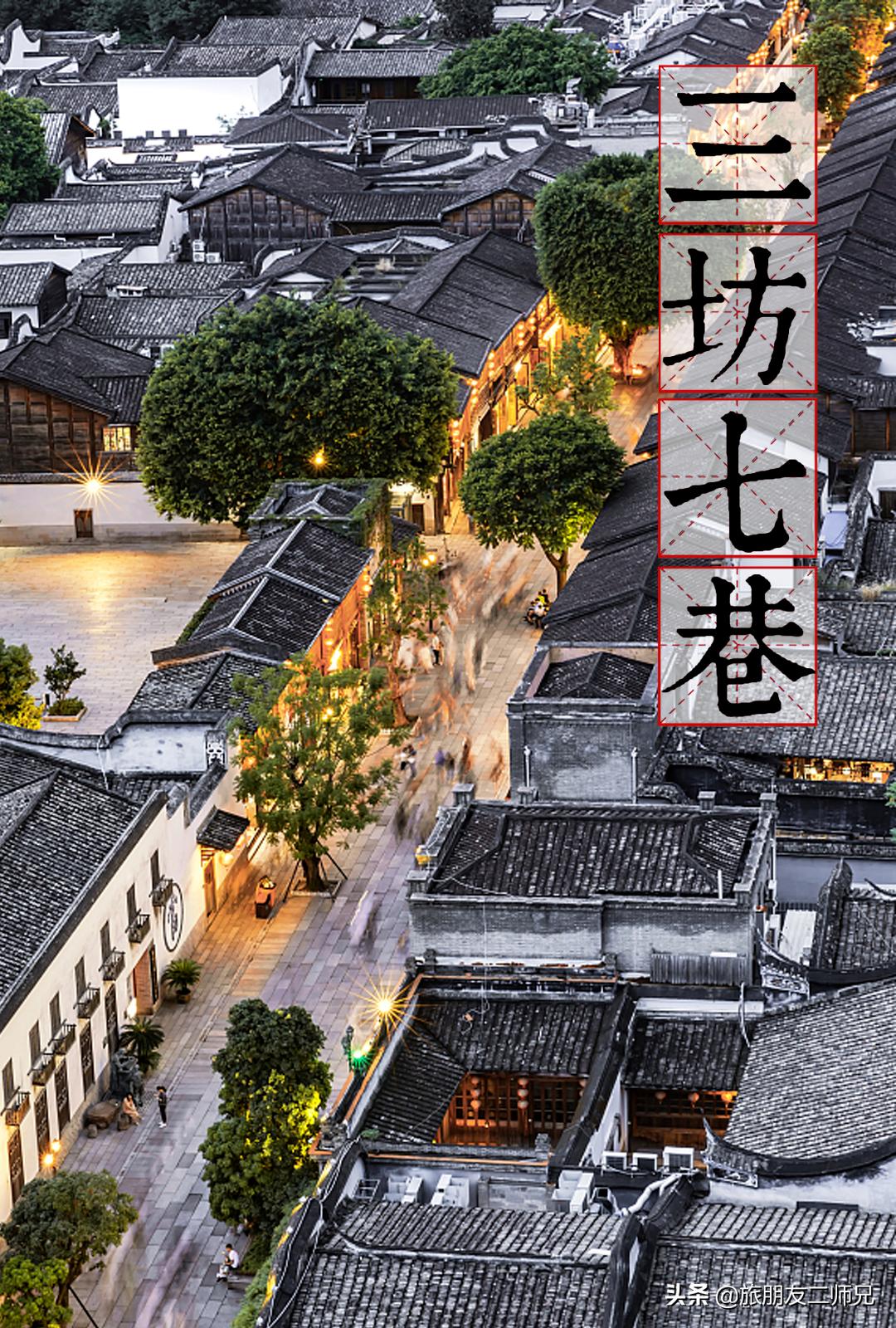 广州出发福建旅游攻略,广州出发福建五日游