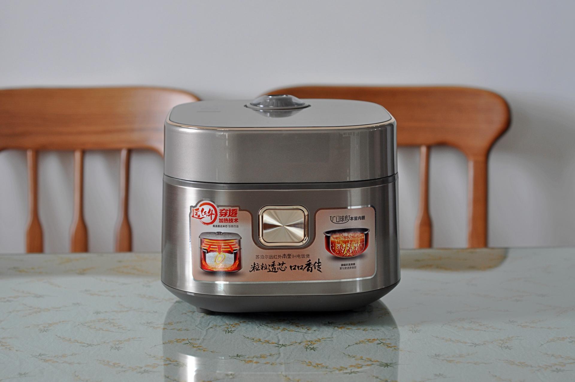 厨房好物家庭必备料理机,最实用厨房做菜电器