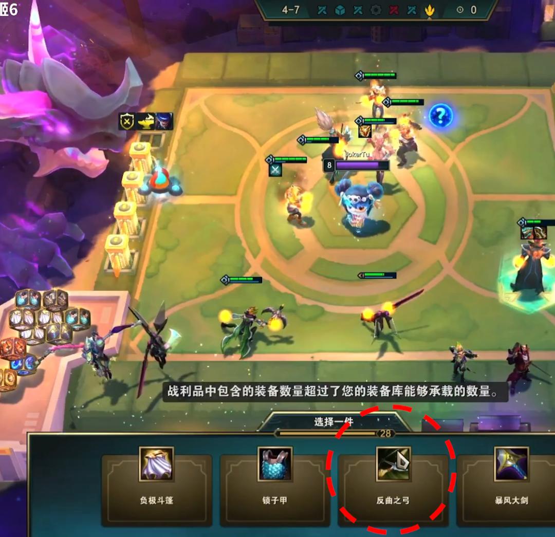 一分钟学会推牌九,一分钟学会玩战法