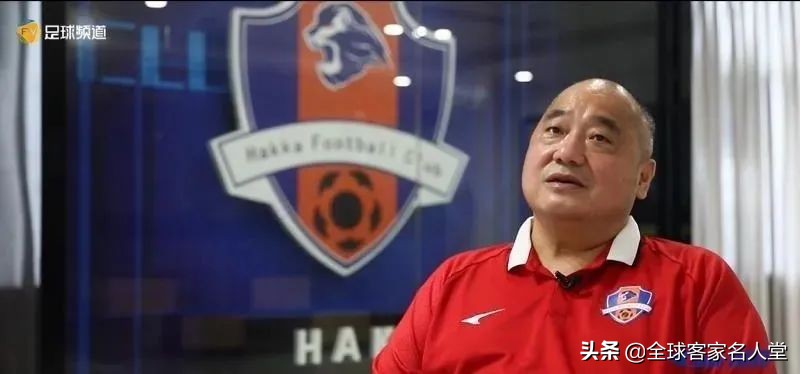 梅州客家足球俱乐部曹阳,梅州客家经理曹阳