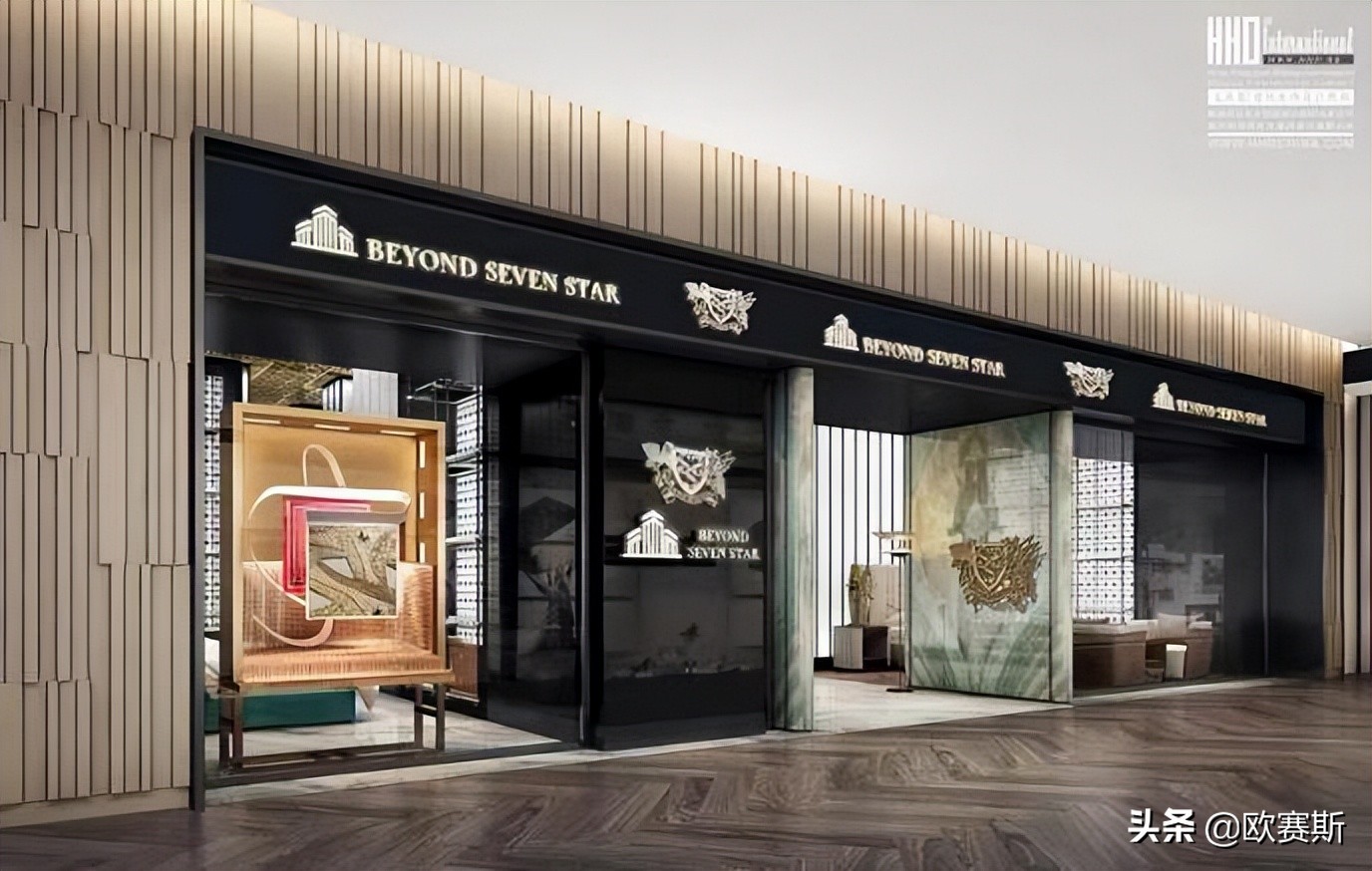 博洋家纺讲解,欧赛斯深度解析