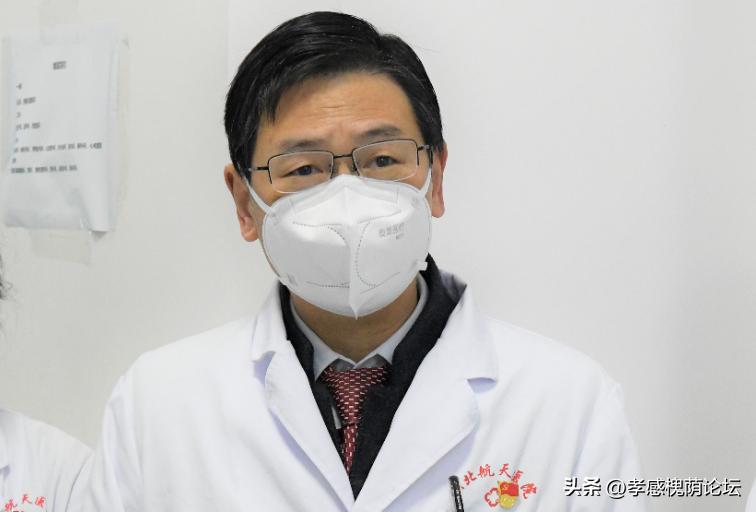 湖北航天医院开诊时间表,湖北航天医院有哪些科室