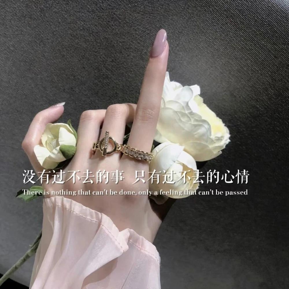 微信朋友圈背景图男成熟干净简约,朋友圈背景图成熟稳重简约