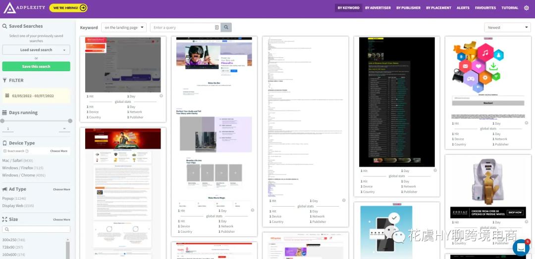 鍥藉唴骞垮憡鎶曟斁spy杞欢,骞垮憡闂磋皪宸ュ叿app