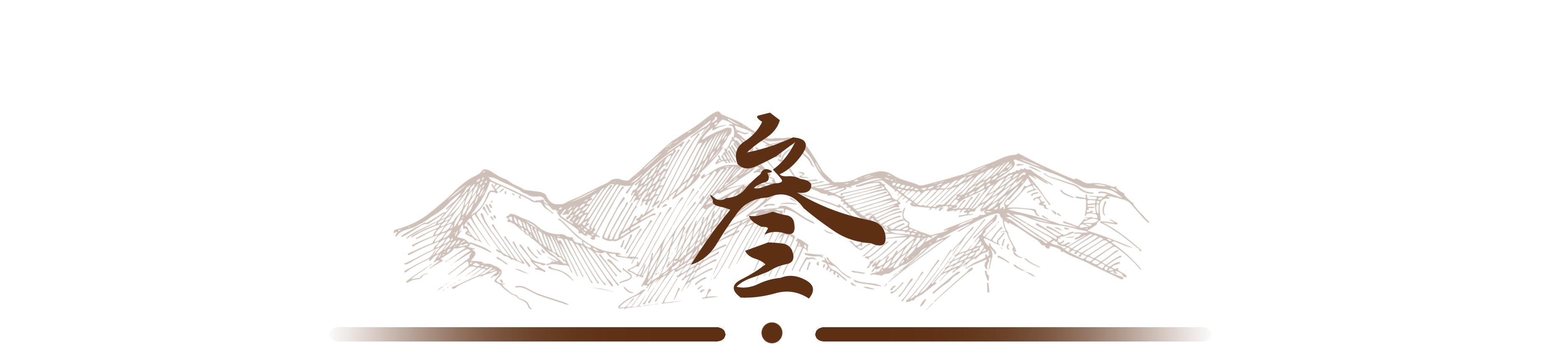 六旬老人出轨与儿子反目成仇,老人婚内出轨案件