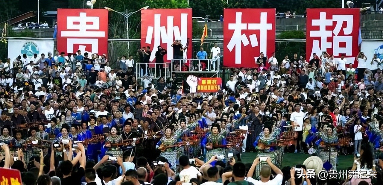 贵州村超足球十佳进球,贵州村超中国足球的希望