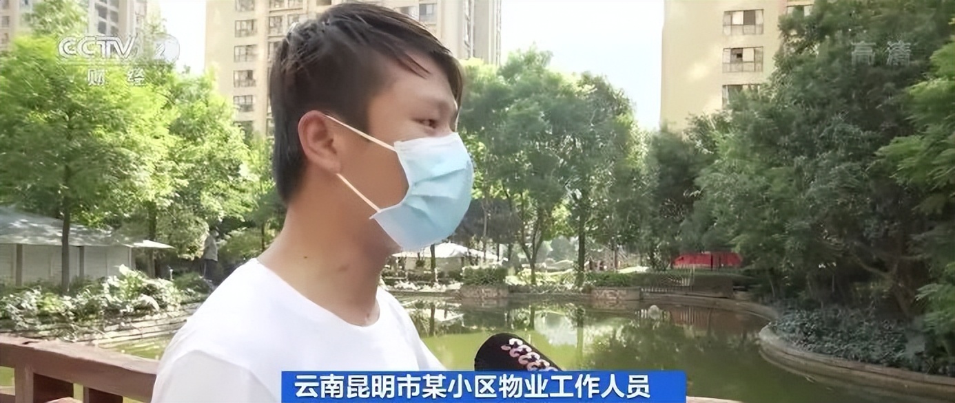 多地报告发现！专家紧急提醒：不能吃，卵有剧毒