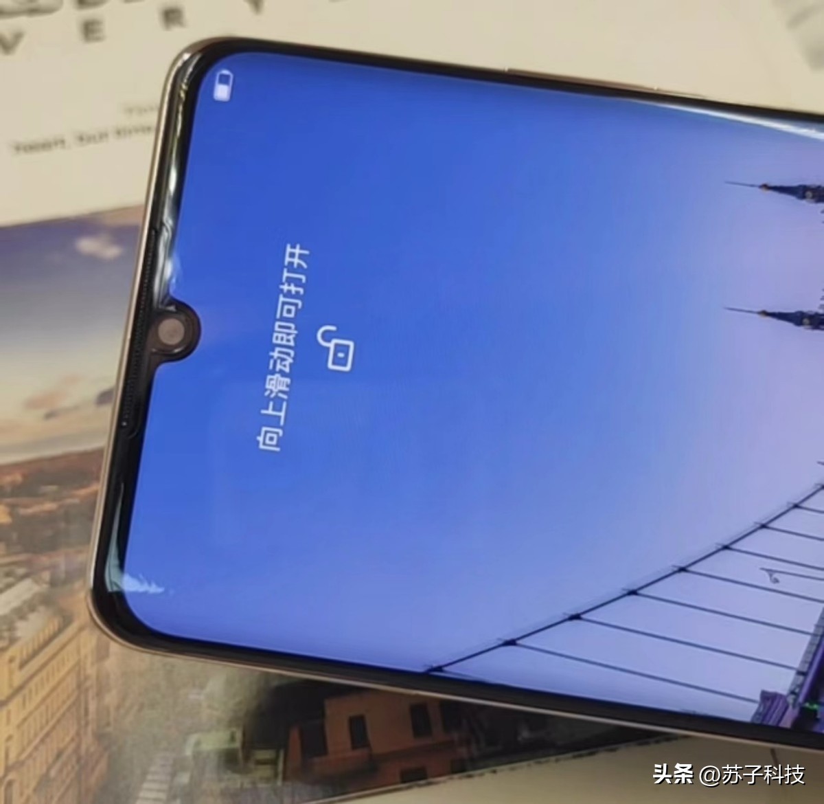 2k真oled曲面屏,6.8英寸双曲面屏一亿像素