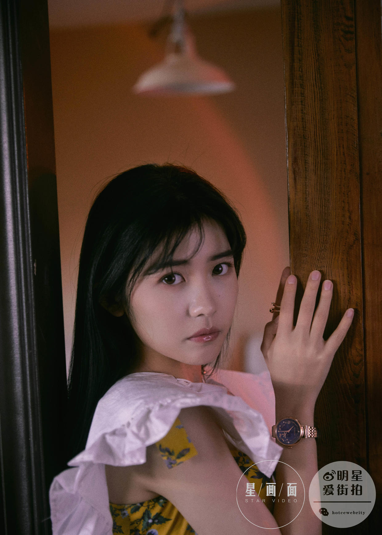 星画面摄影工作室怎么样,赖美云高能片段