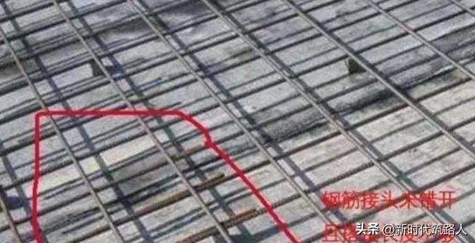 钢筋机械连接的质量通病,顶板钢筋绑扎质量通病