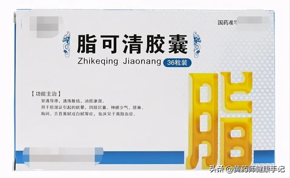 气血两虚的中药大全,气血两虚中成药有哪些