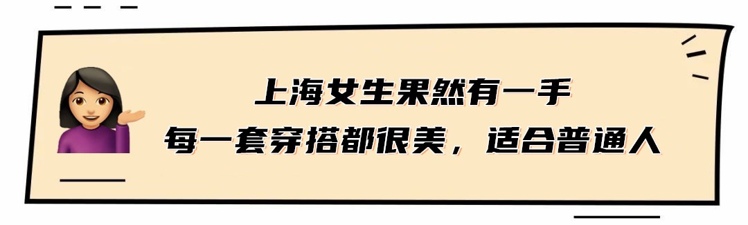 西装裤子怎么搭两种穿法时尚潮流,薄款西装西裤怎么搭配