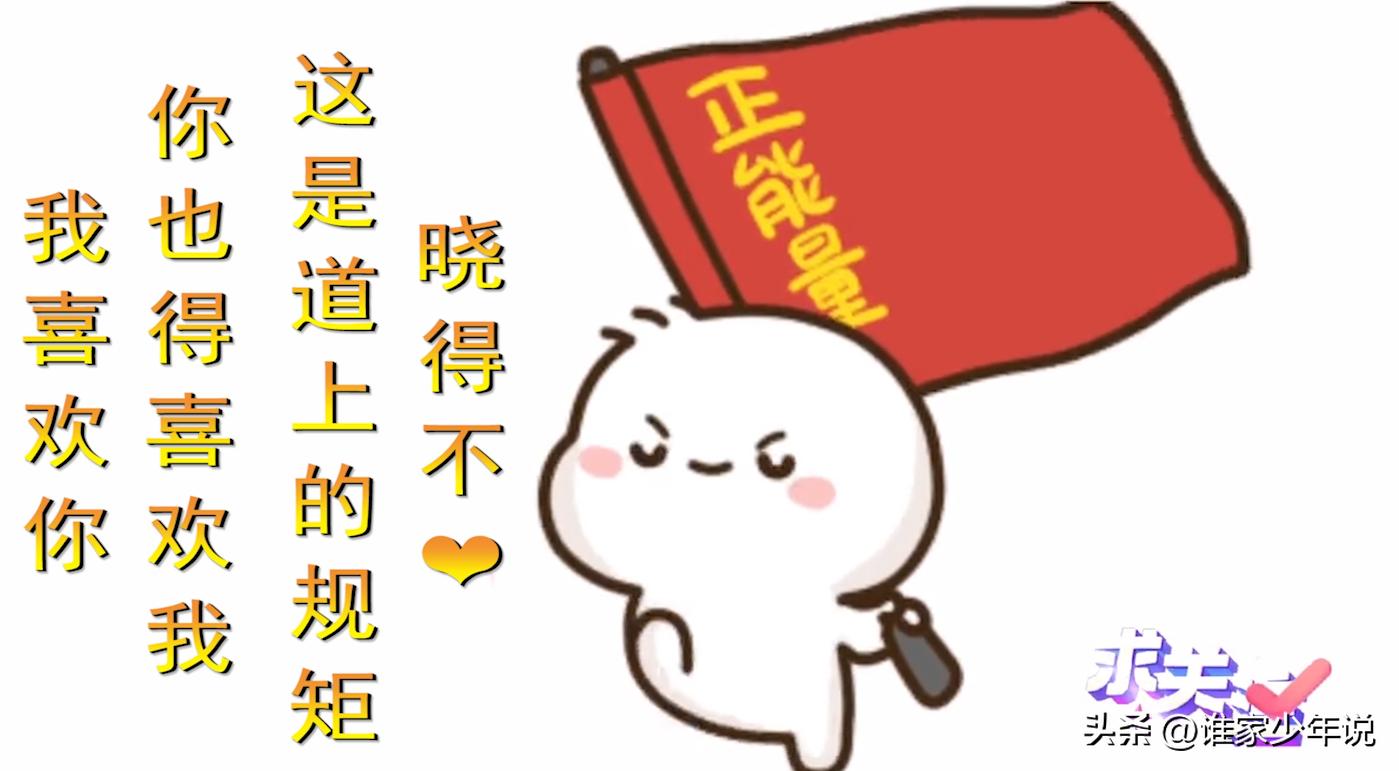 一个平板4000块，学校抽了3600。明明可以直接抢钱，还给了个平板