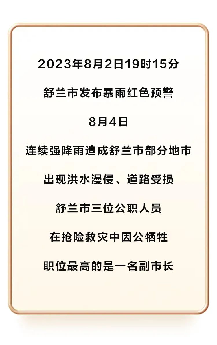 考上公务员找对象有多容易,考上公务员真的那么好吗