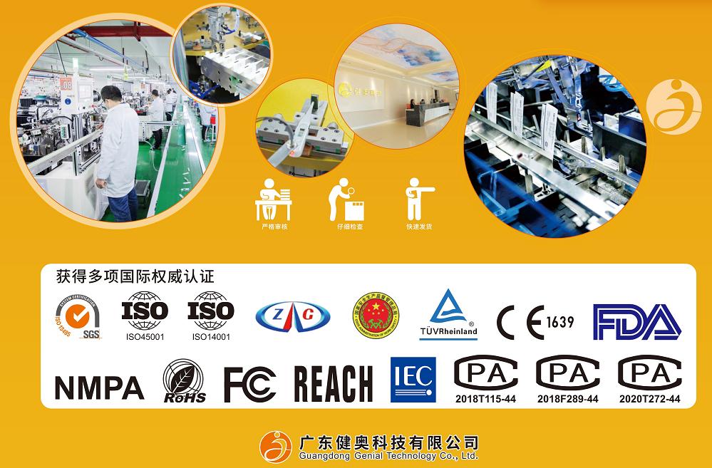 众志成城共抗疫情拼搏向上,众志成城携手同心抗击疫情