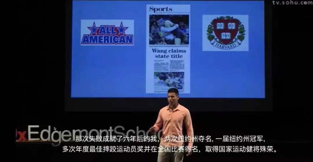 他不吼不叫,让学渣儿子考进哈佛:他告诉我们，最好的教育是“懒”