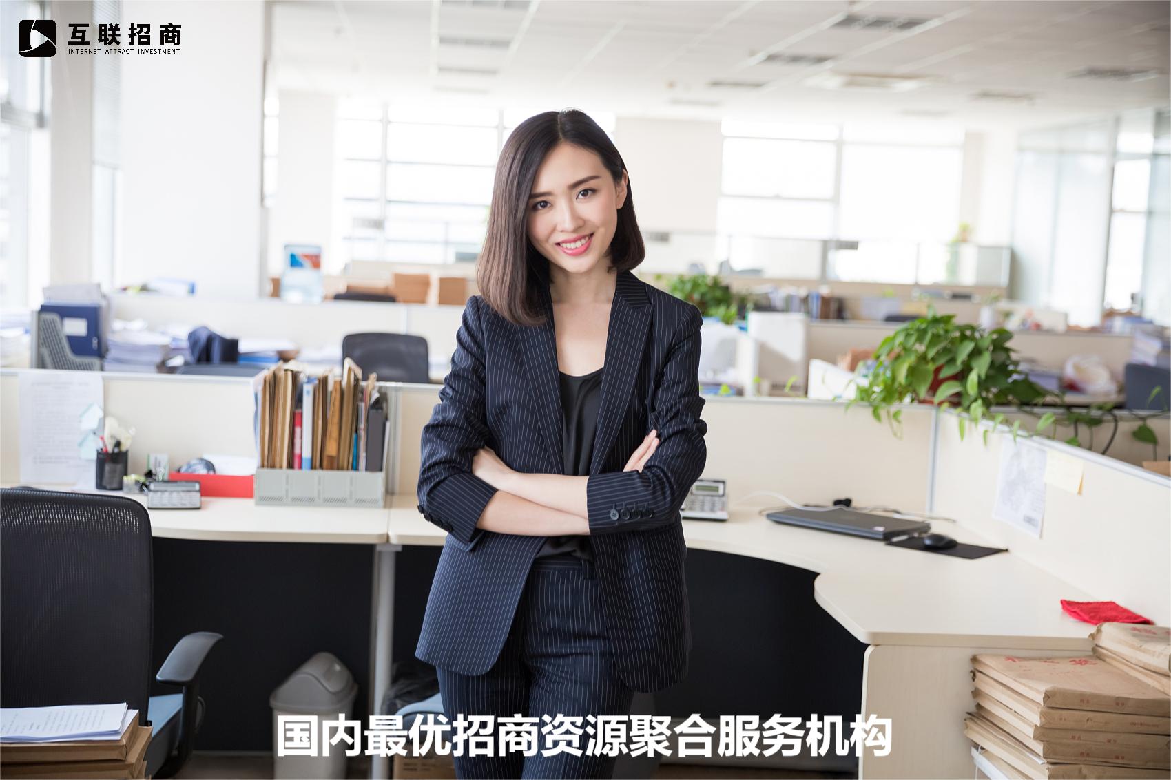 招商找外包公司靠谱吗,招商外包平台加盟