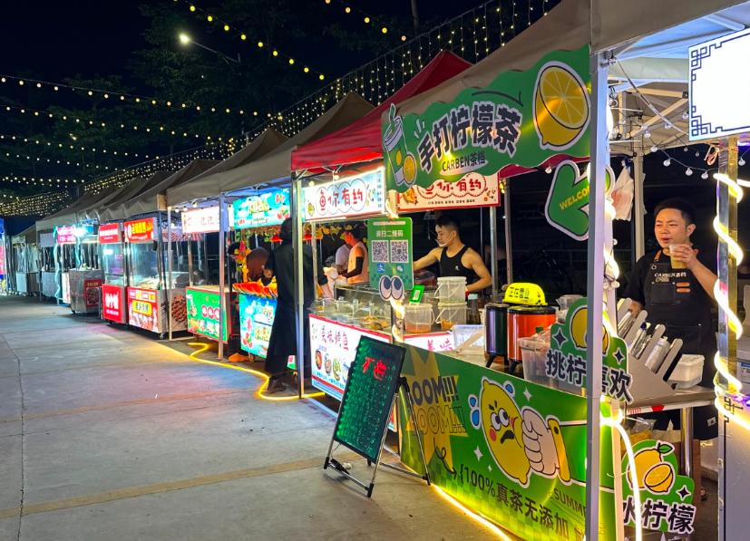 南村灯光夜市晚上哪里最多,番禺南村附近有什么好玩的