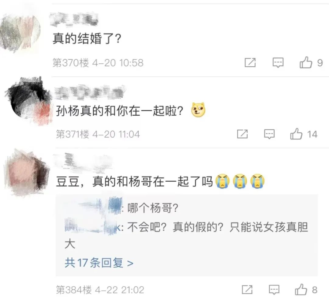 孩子都有了才办婚礼,生了孩子再办婚礼的祝福语