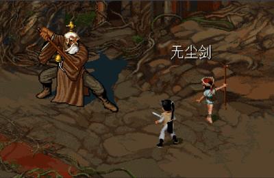 电脑玩10多年前的国产单机rpg游戏,有哪些经典的rpg游戏推荐