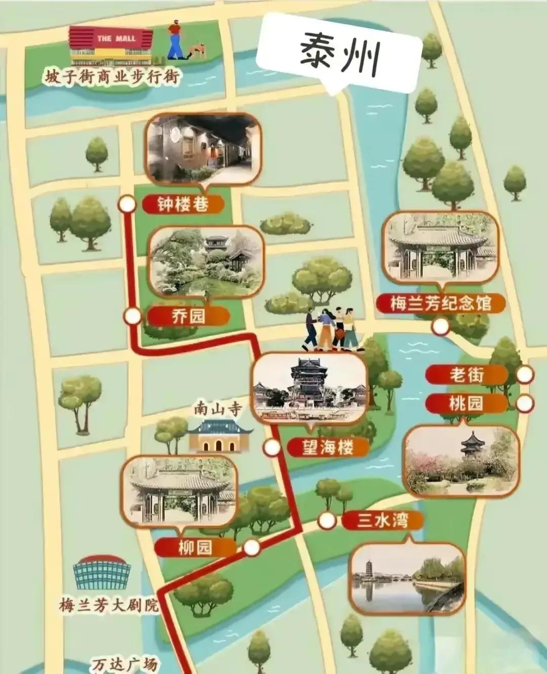 北京去苏州杭州南京旅游攻略,南京到苏州自由行旅游攻略图