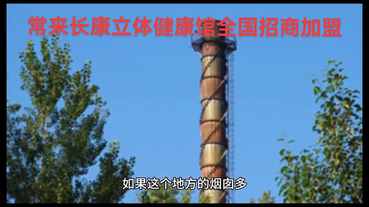 线下店铺招加盟,招地区代理商