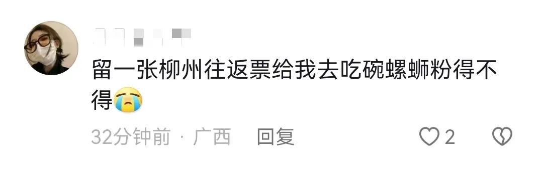 广西壮族三月三与海南黎族三月三,壮族三月三去哪里旅游比较好