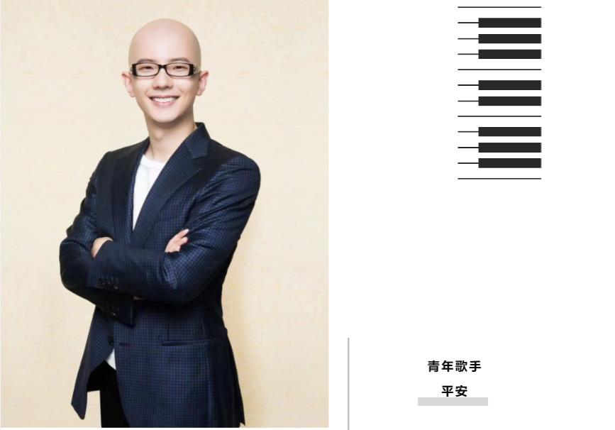 石景山高炉音乐节,前方高能晚会