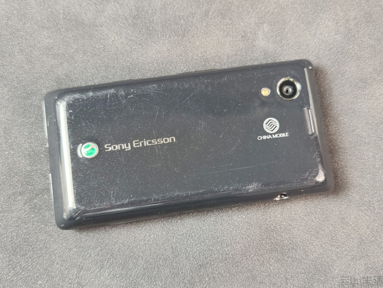 索爱手机什么时候回归,索爱第一部智能手机