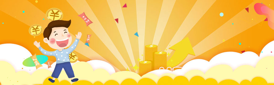 2022全国黄金十大排名,黄金交易前十名平台排行榜